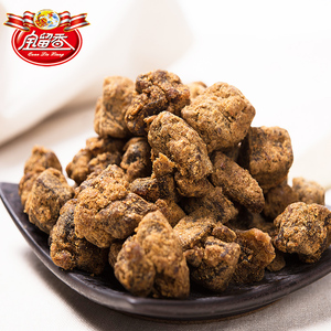 全留香五香牛肉粒