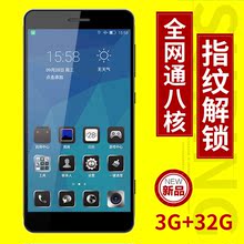 三防智能手机_全部_精选热销排行排序