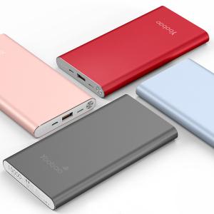 羽博10000毫安充电宝