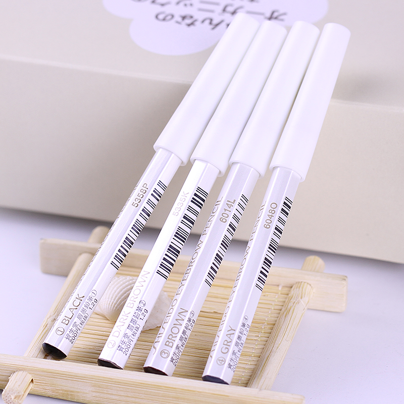 包邮日本药妆正品彩妆资生堂六角眉笔灰色眉笔色防汗防水不脱妆4-1折抢购-上哪抢网