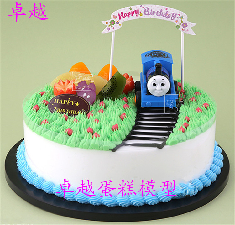 卓越蛋糕模型 情景卡通系列蛋糕模型 单层托马斯小火车仿真蛋糕
