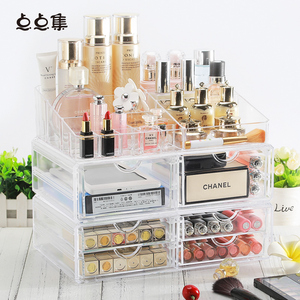 加大号化妆品收纳盒