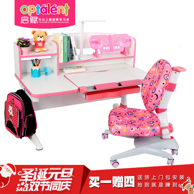 启赋学习桌怎么样?好用吗?值得入手吗怎么样,启赋学习桌怎么样?好用吗?值得入手吗好吗