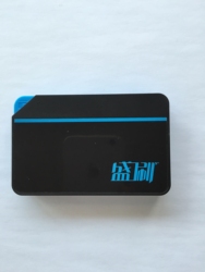 黄章翔-支付宝微信扫码支付0.23秒到二维码支