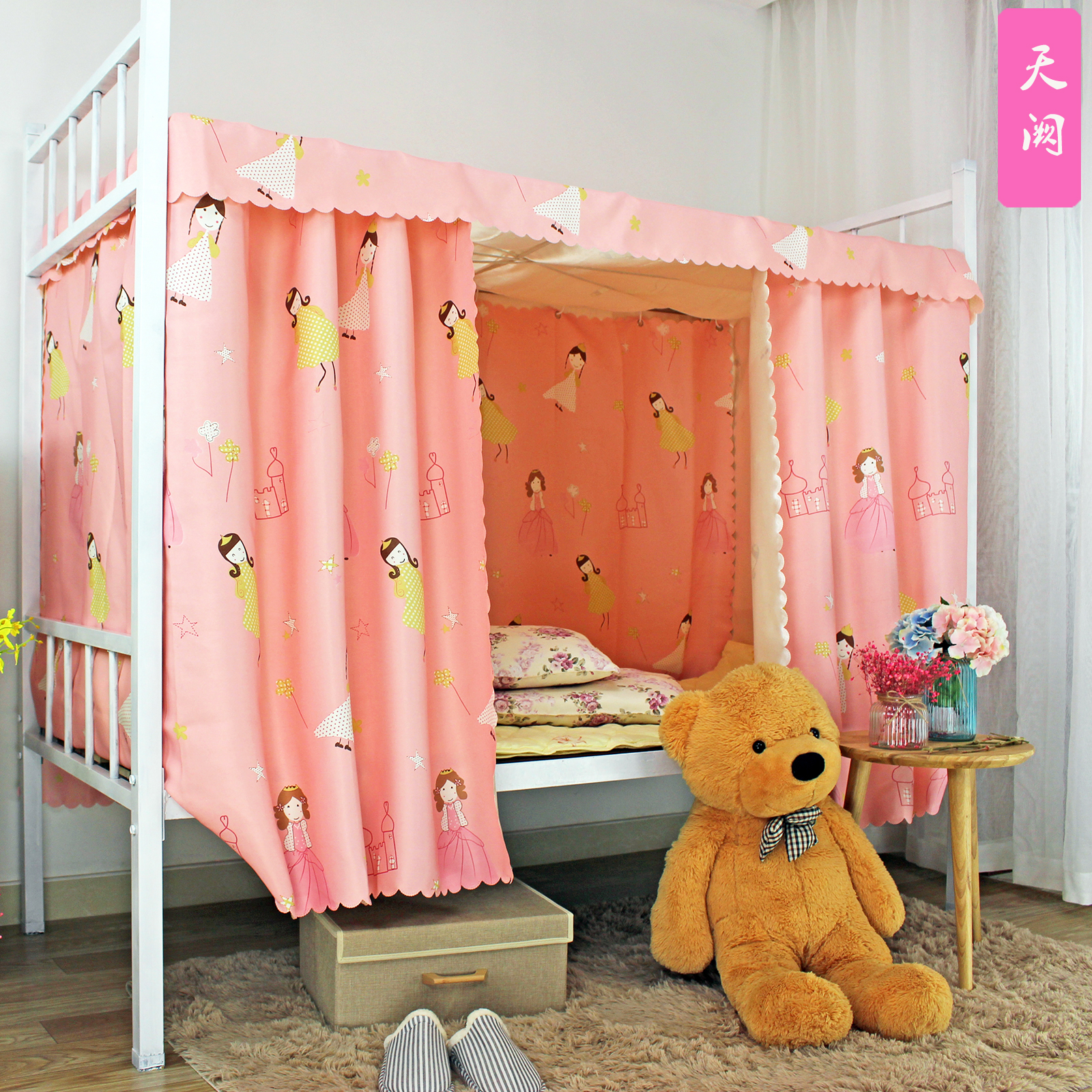 正品[寝室]女生寝室的娇喘声评测 111寝室图片