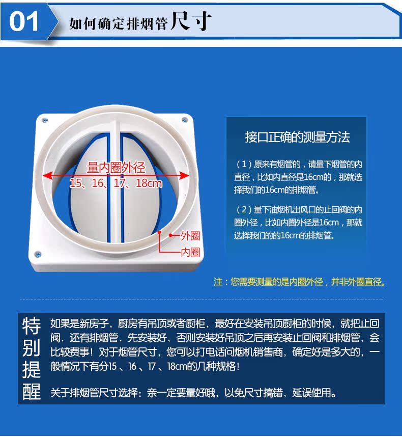 潜水艇厨房抽油烟机排烟管160mm铝箔排气通风管道180烟机配件加厚