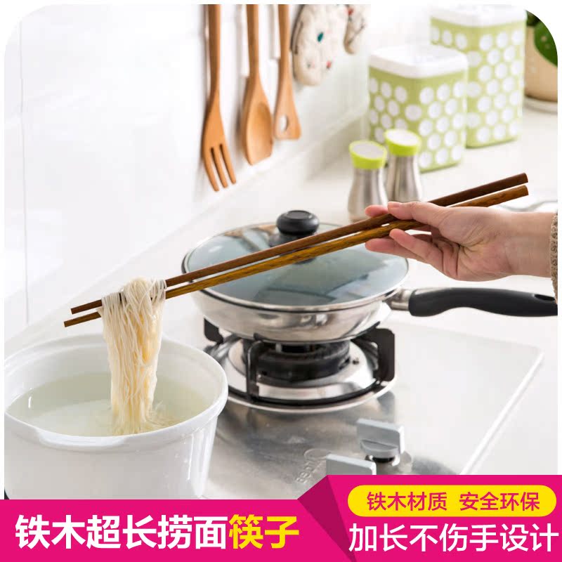 正品[筷子英语怎么讲]筷子英语怎么读评测 筷子