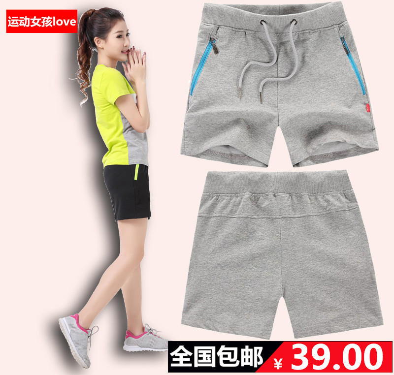 大码运动短裤女_特价|包邮_运动短裤套装女,运动休闲