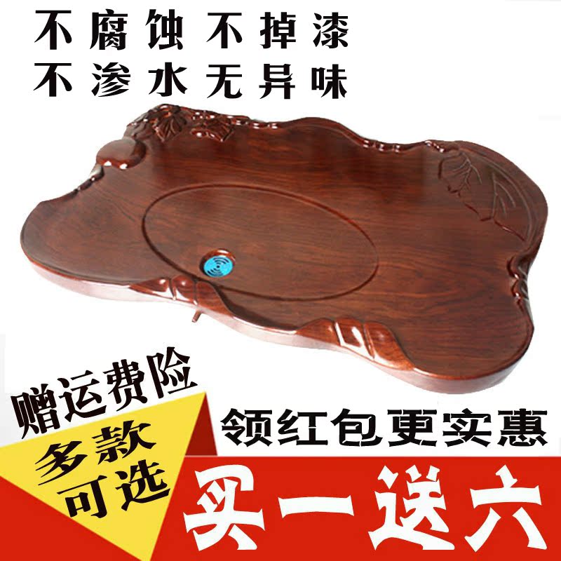 茶盘实木整块单层排水茶具木质家用实木茶台茶座长方形大茶盘特价