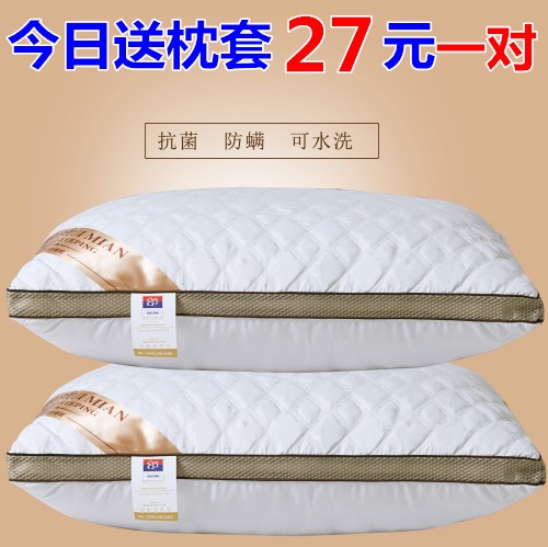 正品[保健品代理商名单]保健品代理名单评测 保