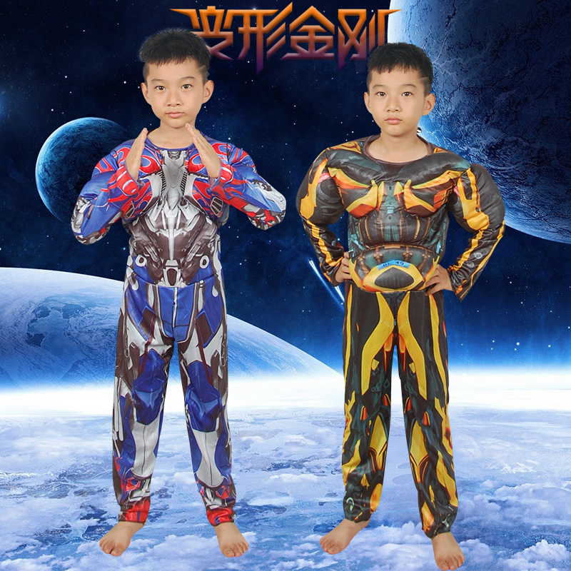 万圣节儿童服装变形衣服男童擎天柱大黄蜂cos盔甲套装演出服