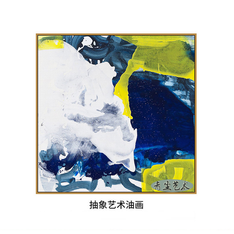 色彩抽象油画 现代简约客厅装饰画 餐厅卧室走廊画酒店客房玄关画
