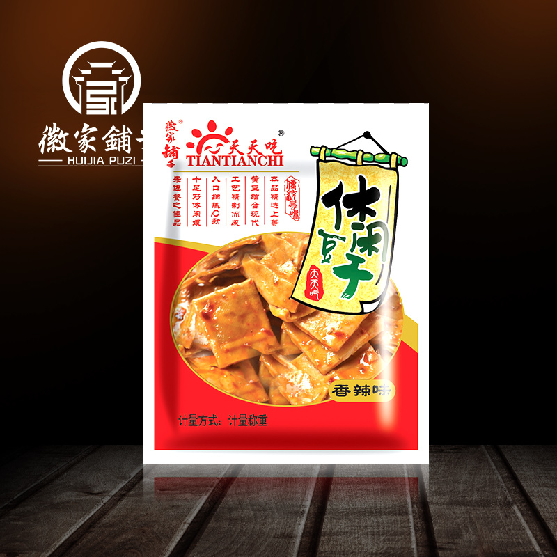 徽家铺子豆干鱼豆腐500g辣条散装小包装零食麻辣五香小吃