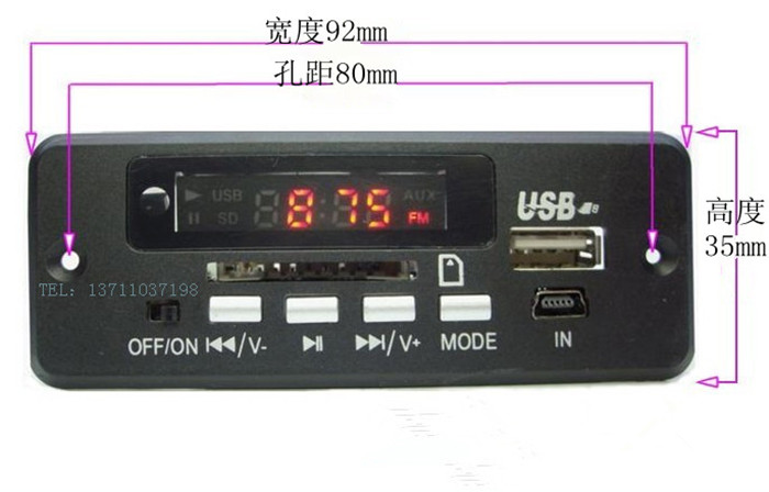 通用视频播放器VPlayer评估: 中国唯一真正的硬解码