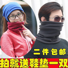 户外抓绒围脖男女套头 冬季加厚保暖骑行防风面罩帽子 脖套 包邮