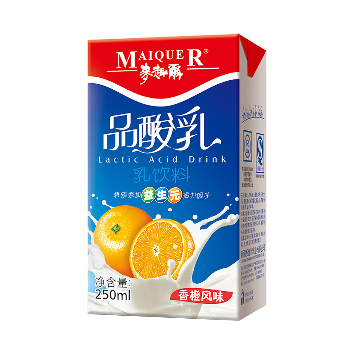 新疆麦趣尔品酸乳天然草莓香橙哈密瓜四种口味14盒韵达包邮