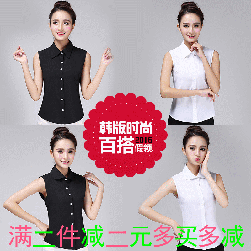 服装 工作服 制服 800_800 gif 动态图 动图