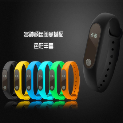 聆听M2心率运动智能手环蓝牙手表防水计步器