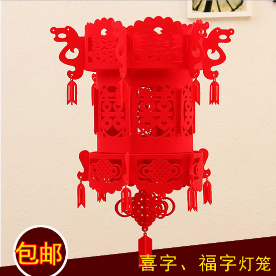 灯笼福