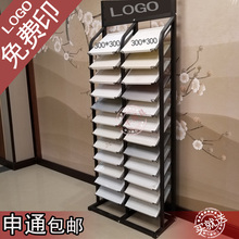 300瓷砖展示架集成吊顶铝扣板展架艺术玻璃橱柜门展架涂料架 300