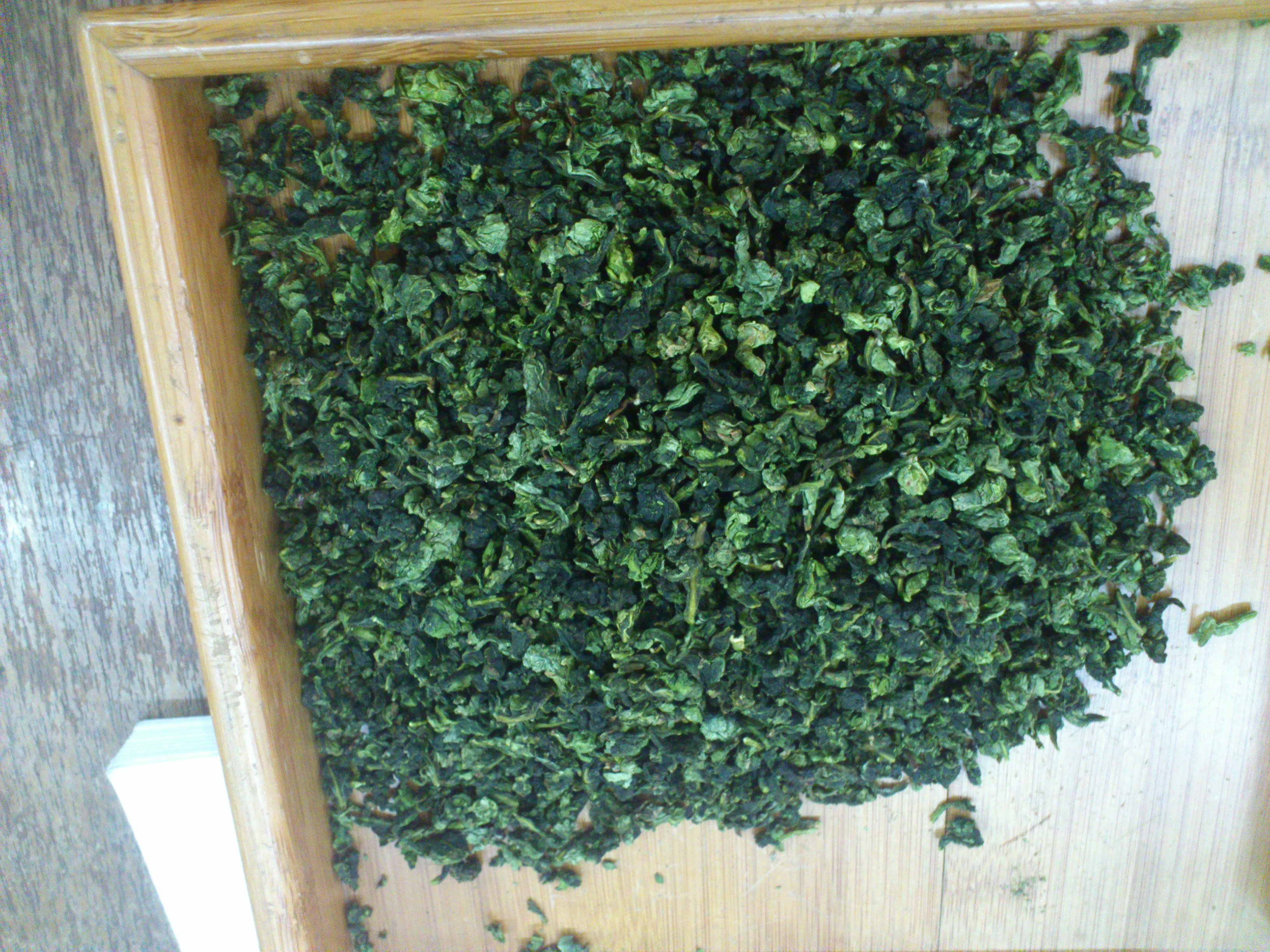新八马 特级安溪铁观音茶叶浓香型兰花香乌龙茶 新茶特惠包邮500g