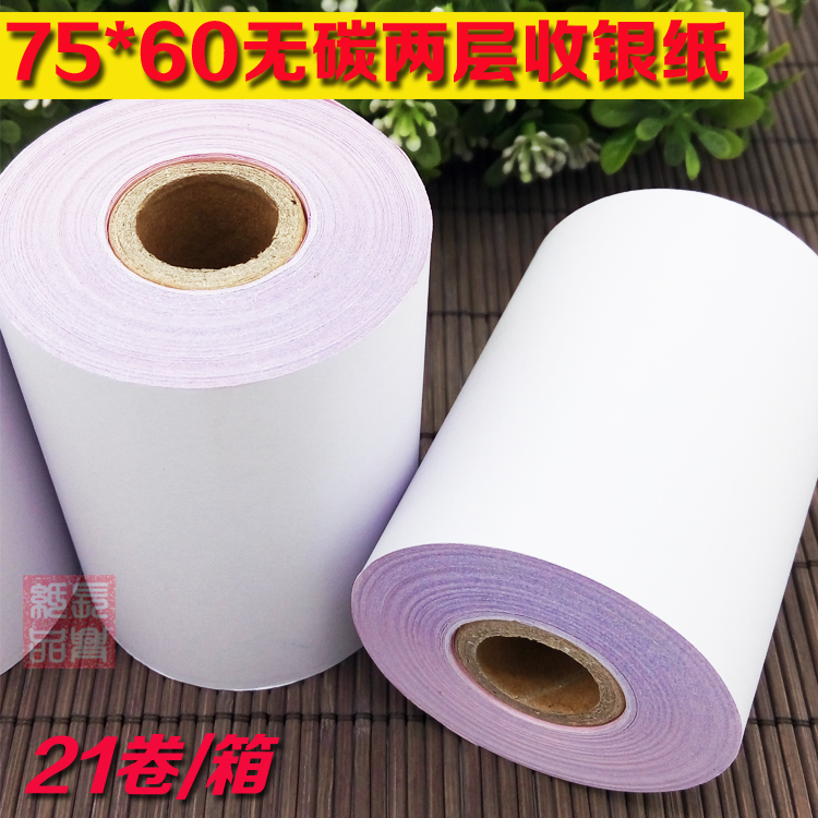 正品[打印机墨盒加墨水图解]打印机墨盒加墨水