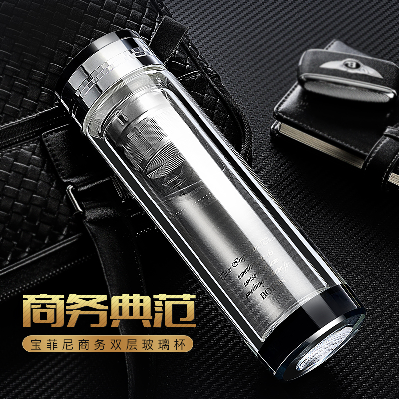高档水晶双层玻璃杯男女商务泡茶杯加厚透明玻璃杯子带盖耐热水杯