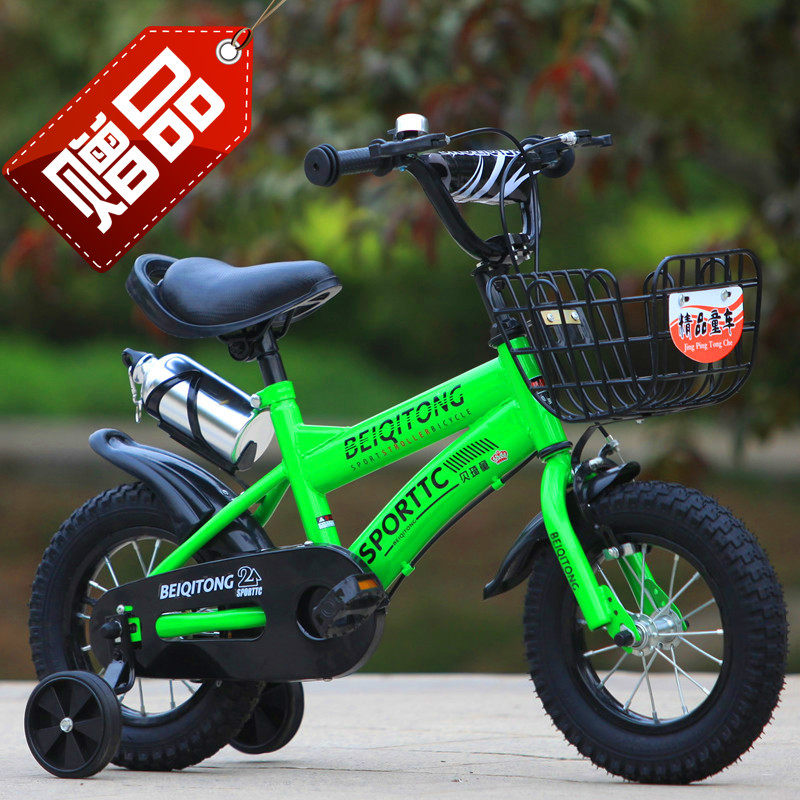 7岁-12儿童自行车推荐 儿童自行车推荐 - 电影天堂