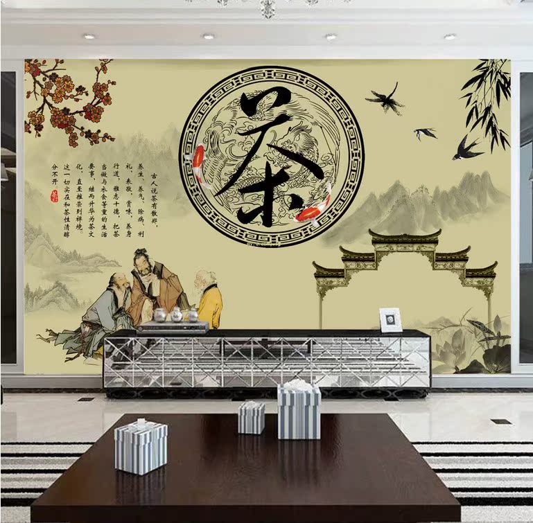 中国风茶文化茶道茶庄茶馆茶室背景装饰画茶叶店背景墙壁画3d壁纸