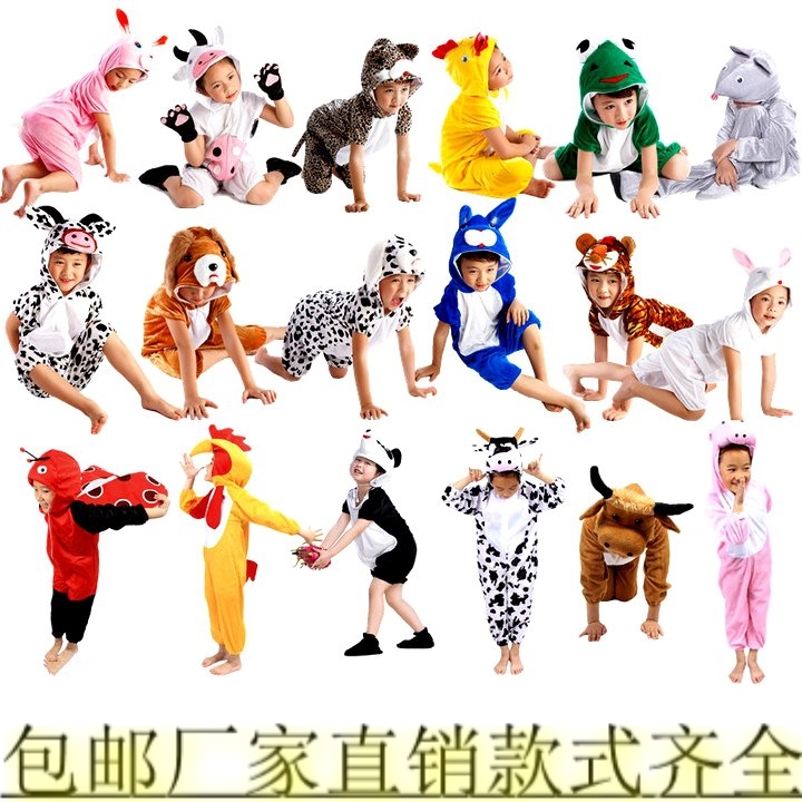 新六一儿童节演出服装幼儿园小班男童可爱卡通动物舞蹈表演服装夏