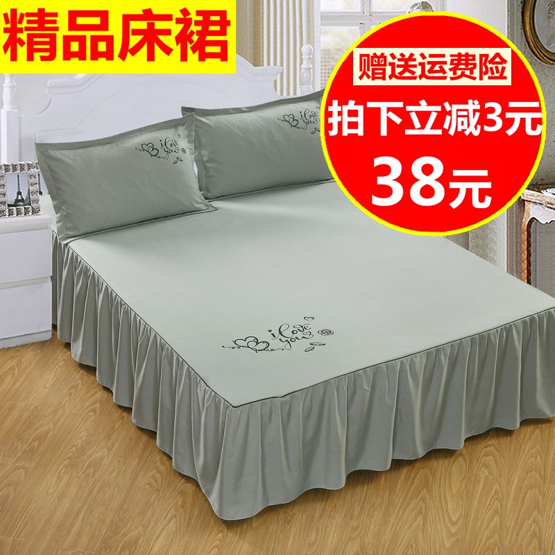 席梦思纯色床裙床罩床套单件韩式床盖1.8m1.5米2m2.2床垫保护套