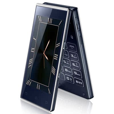 changhong/长虹a200翻盖款电信移动手机全网通4g智能手机