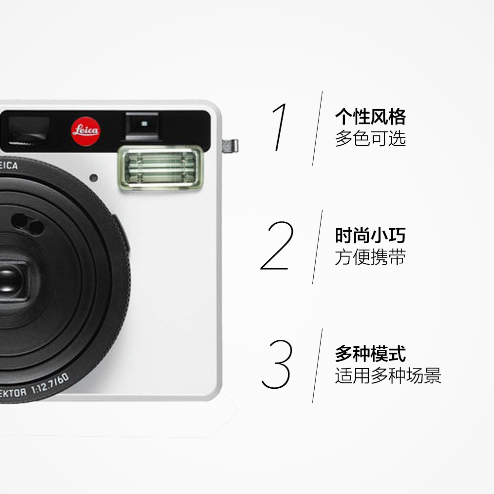 【直营】富士 instaxmini8 (国内型号mini9)拍立得 自带自拍镜