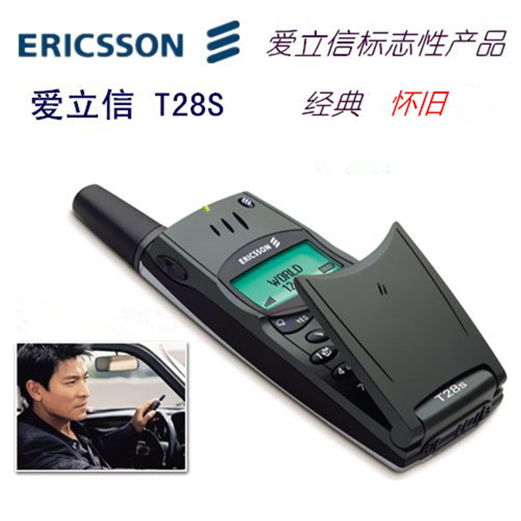 怀旧经典翻盖手机大全_怀旧经典翻盖手机大全_三星经典翻盖手机大全
