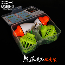 [钓具套装]评价 路亚钓具套装怎么样