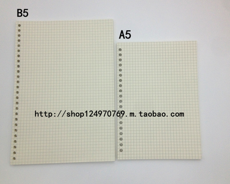 活页替芯20孔 26孔内页小方格笔记本替芯活页纸a5/b5 米黄色纸张