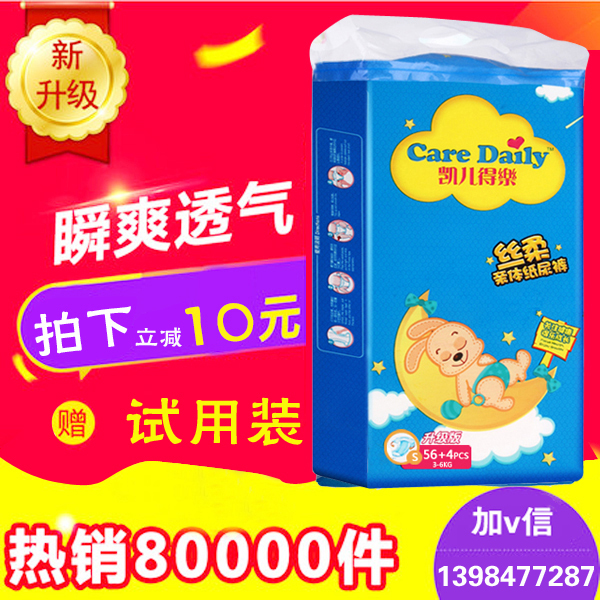 推荐最新拉拉爱219 拉拉爱广场舞信息资料_实