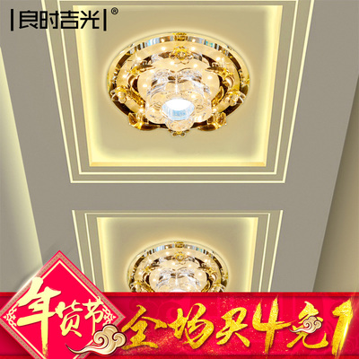 良时吉光的灯怎么样?是led的吗?推荐怎么样,良时吉光的灯怎么样?是led的吗?推荐好吗