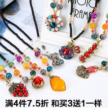 百搭秋冬女衣服配饰品挂件民族风项链欧美水晶吊坠 韩国毛衣链长款