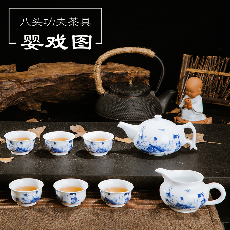青花瓷茶具整套特价景德镇功夫茶具茶壶茶杯小套装6人家用茶道