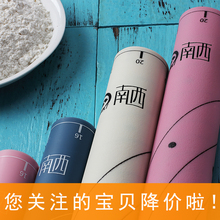 揉面垫硅胶垫和面板包饺子防滑不沾案板大号加厚烘焙工具擀面垫子