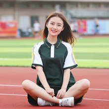 夏季短袖 全市统一校服套装 校服夏装 东莞校服东莞中学高中统一新款