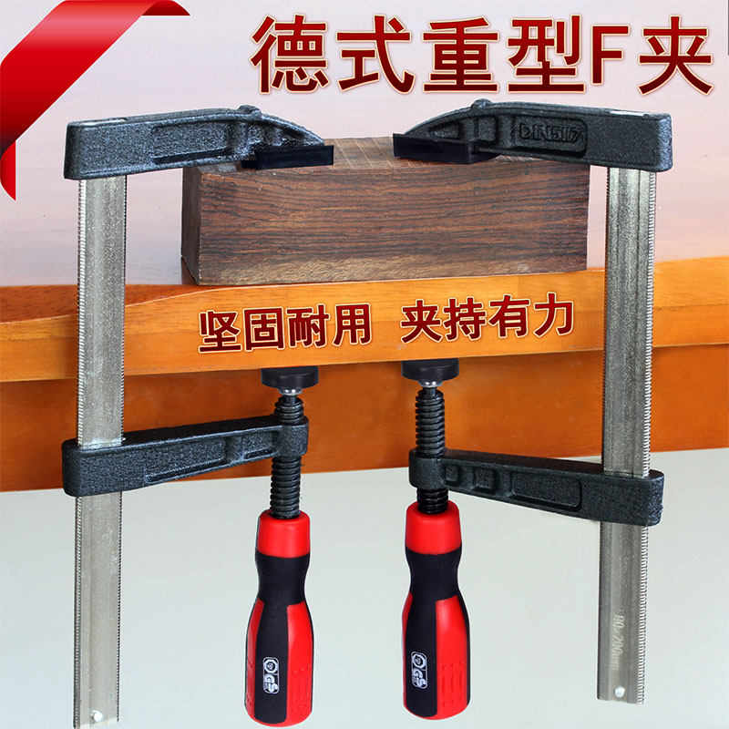 超强夹力对比测评：晾晒夹、摄影夹、木工夹——哪款更值得购买？