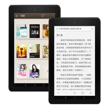 7寸平板电脑 hdx触摸屏特价 fire 亚马逊Kindle电子书阅读器kindle