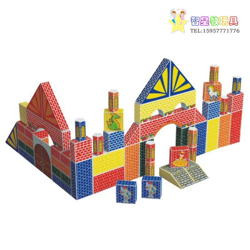 建构益智区玩具纸质积木纸砖头砖块模型儿童拼纸早教幼儿园拼搭nl