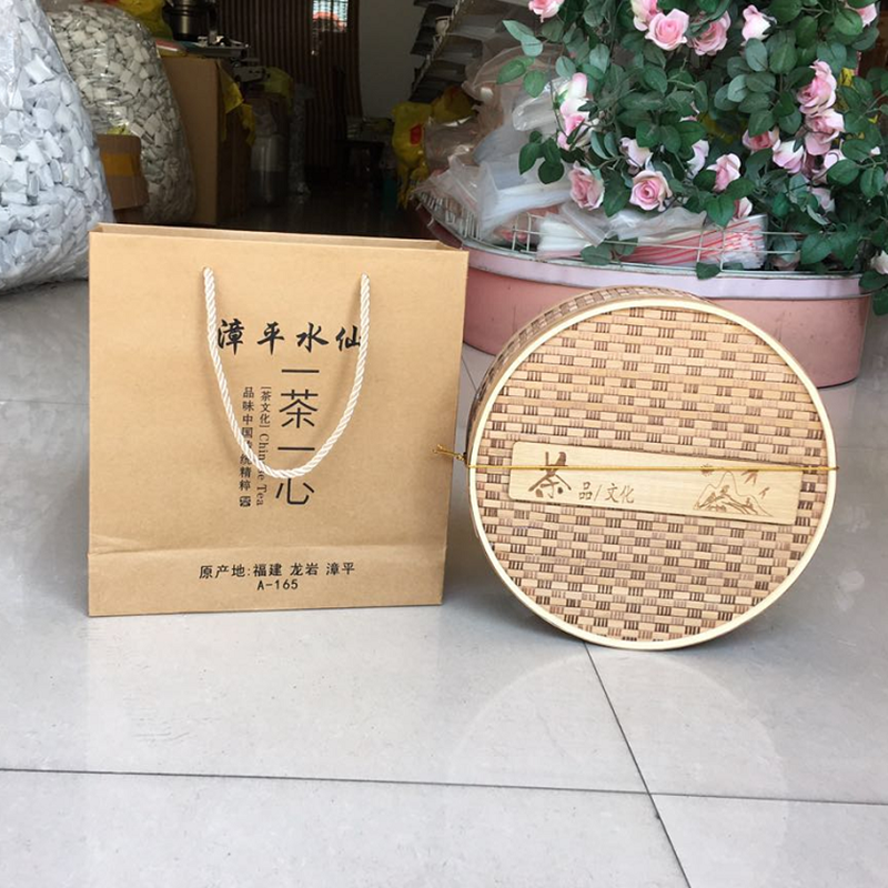 2016秋茶漳平水仙茶叶乌龙茶回甘500g圆竹礼盒兰花香