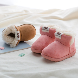 儿童加绒棉鞋保暖