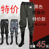 包邮 耐磨 半身防水雨裤 齐腰渔裤 加厚钓鱼捕鱼衣服男连体雨鞋 下水裤