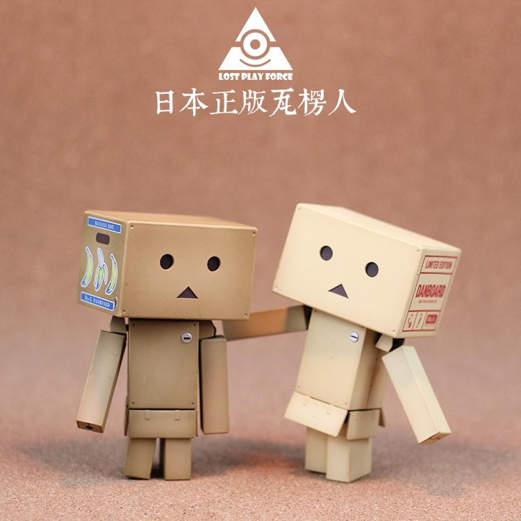 动漫周边 纸模纸箱人纸盒人阿楞amazon亚马逊diy手办模型公仔摆件