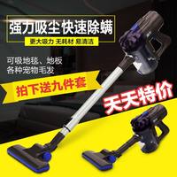 手持推杆吸尘器家用静音小型迷你便携除螨仪强
